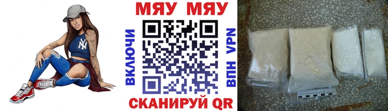 Где продают наркотики Златоуст СК  ГАШ  Псилоцибиновые грибы  kraken ССЫЛКА  Бошки Шишки 