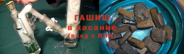 MDMA Premium VHQ Абинск
