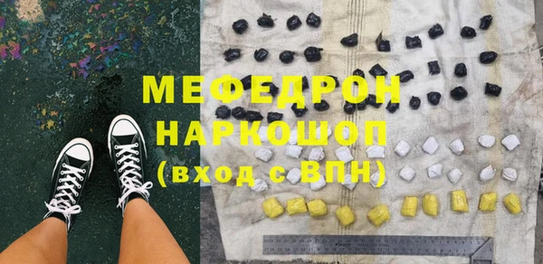 не бодяженный Абаза
