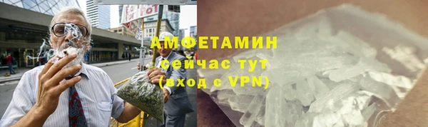 не бодяженный Абаза