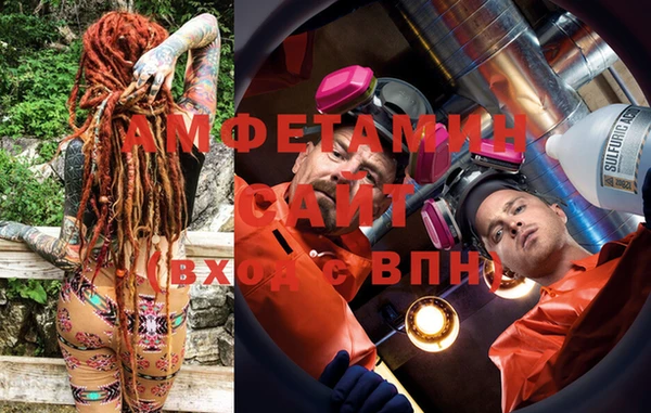 прущие грибы Алексин