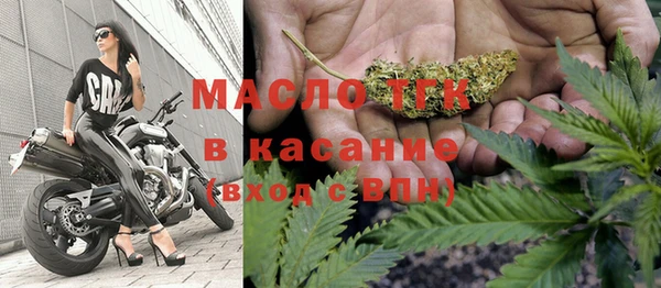 мефедрон Алзамай