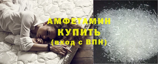 не бодяженный Абаза