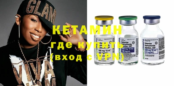 не бодяженный Абаза