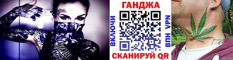 гидра вход  Златоуст  Шишки марихуана Amnesia 